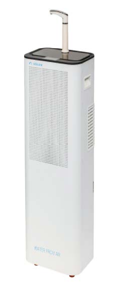 AQ-20XR 製品画像